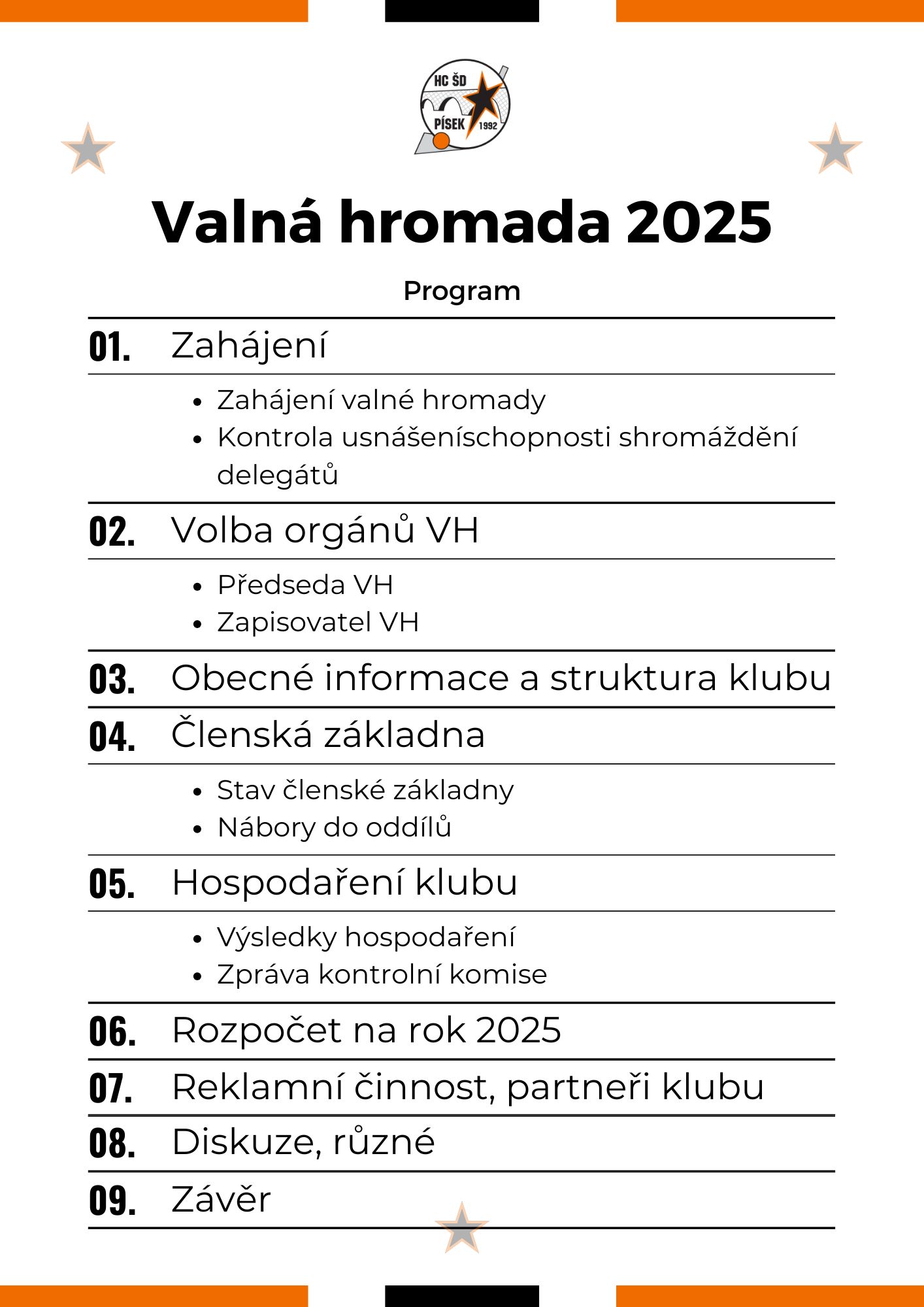 20250301-VH-program-02